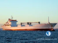 Navire frigorifique à vendre