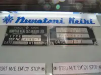 Remorqueur à vendre