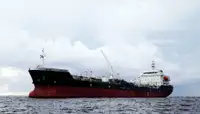 Oil/Chemical tanker à vendre