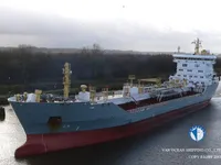 Pétrolier / chimiquier à vendre