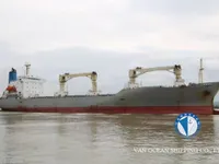 Navire frigorifique à vendre