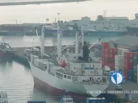 Navire frigorifique à vendre