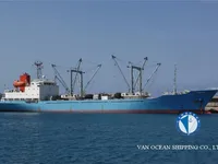 Navire frigorifique à vendre