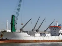 Navire frigorifique à vendre