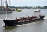 Oil/Chemical tanker à vendre