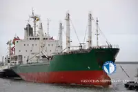 Navire frigorifique à vendre