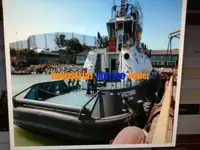 Remorqueur à vendre
