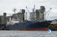 Navire frigorifique à vendre