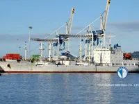 Navire frigorifique à vendre