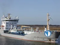 Pétrolier / chimiquier à vendre