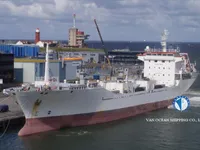 Navire frigorifique à vendre