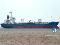 Pétrolier / chimiquier à vendre