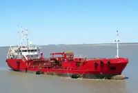 Oil/Chemical tanker à vendre