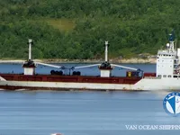 Navire frigorifique à vendre
