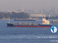Pétrolier / chimiquier à vendre