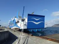 Navire-ferry à vendre
