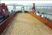 Péniche à vendre