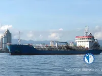 Pétrolier / chimiquier à vendre
