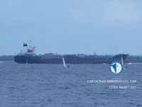 Pétrolier / chimiquier à vendre