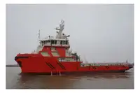 Navire de ravitaillement à vendre