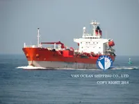 Pétrolier / chimiquier à vendre
