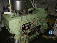 Pétrolier / chimiquier à vendre