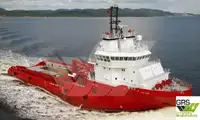Navire de ravitaillement rapide (FSV) à vendre