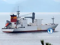 Navire frigorifique à vendre
