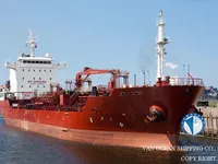Pétrolier / chimiquier à vendre