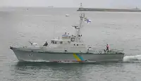Bateau patrouilleur à vendre