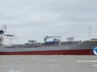 Pétrolier / chimiquier à vendre