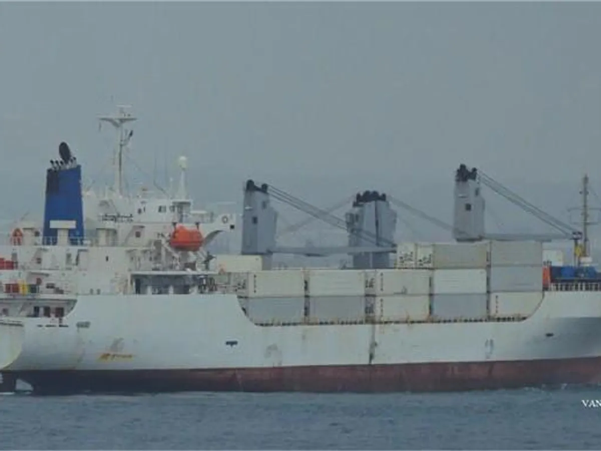 Navire frigorifique à vendre