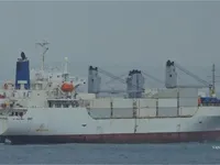 Navire frigorifique à vendre