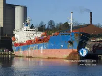 Pétrolier / chimiquier à vendre