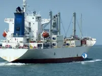 Navire frigorifique à vendre