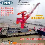 Péniche à vendre