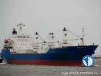 Navire frigorifique à vendre