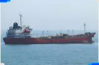 Oil/Chemical tanker à vendre