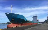 Pétrolier / chimiquier à vendre