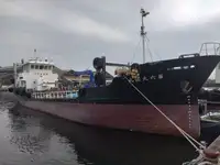 Oil/Chemical tanker à vendre