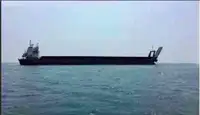 Péniche à vendre
