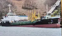 Oil/Chemical tanker à vendre