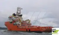 Navire d'approvisionnement à vendre