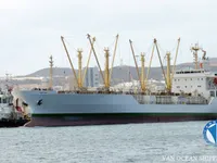 Navire frigorifique à vendre