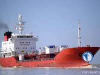 Pétrolier / chimiquier à vendre
