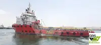 Navire de ravitaillement à vendre