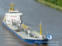 Pétrolier / chimiquier à vendre