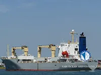 Navire frigorifique à vendre