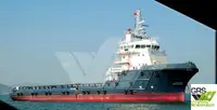Navire d'approvisionnement à vendre