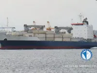 Navire frigorifique à vendre